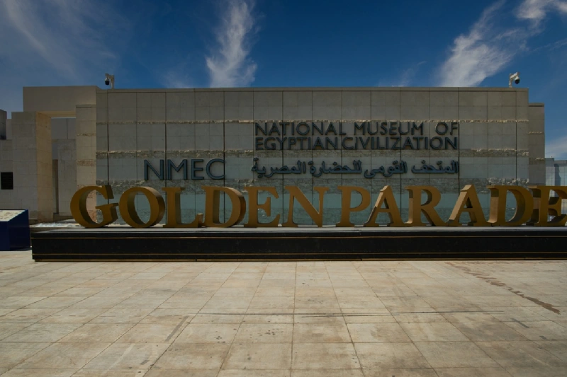 El Museo Nacional de la Civilización Egipcia es un gran museo en la antigua ciudad de Fustat, ahora parte de El Cairo, Egipto.