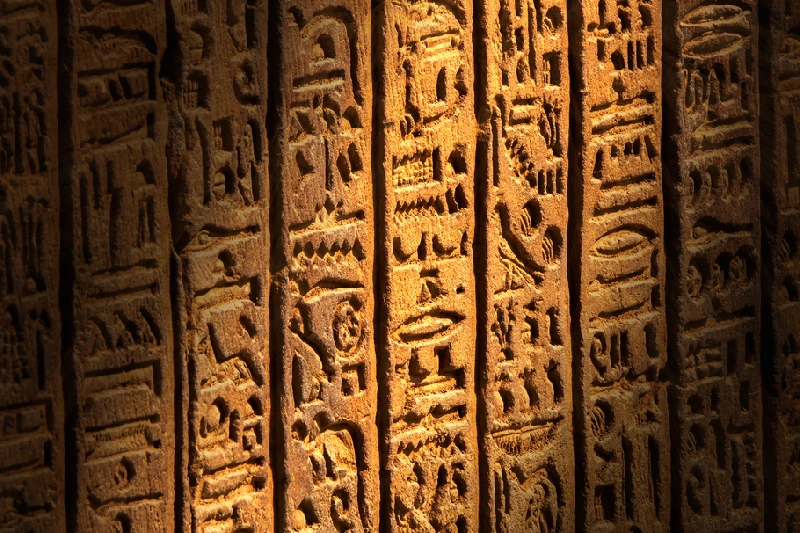 Punto de luz que se mueve en egipto jeroglíficos