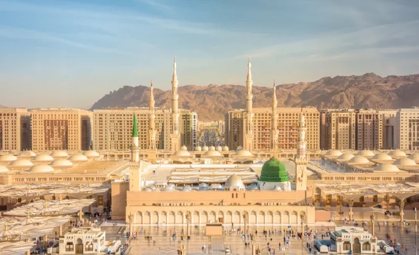 Moschea del Profeta Mohamed