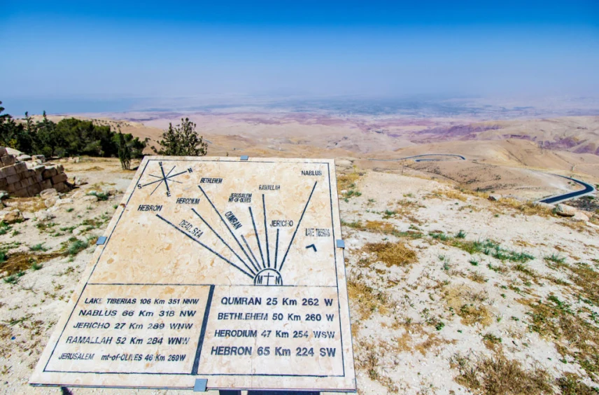 Monte Nebo Giordania a Diembre