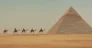 die Pyramide