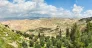Berg Nebo