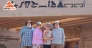 Wadi Rum