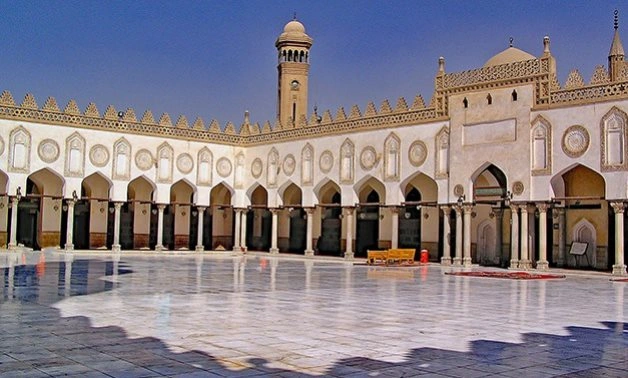 Al Azhar Cairo