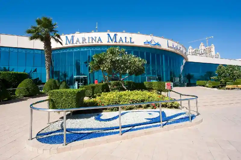 marina mall dubai, marina mall dubai marina mall dubai, marina mall dubai
