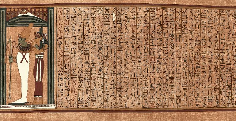 Ilustración antigua del Papiro de Ani, un manuscrito en papiro en forma de rollo con jeroglíficos cursivos e ilustraciones a color, creado alrededor del 1250 a. C.