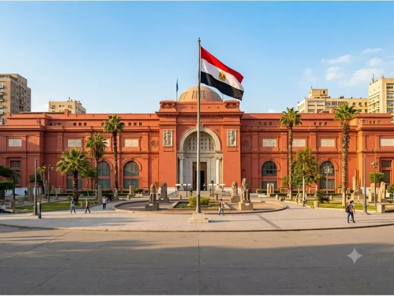 Museo egizio Tahrir