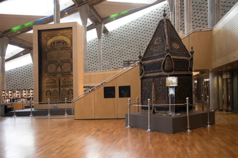 Biblioteca di Alessandria | La Biblioteca di Alessandria