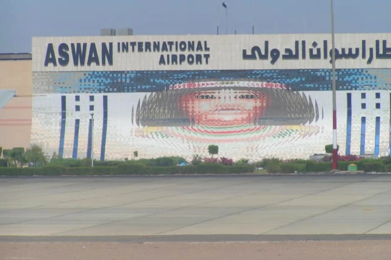 Aeroporto Assuan Aeroporto Assuan