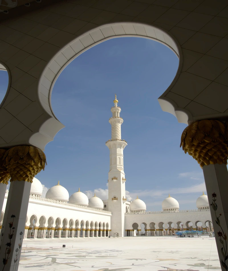 Mezquita de Sheikh Zayed