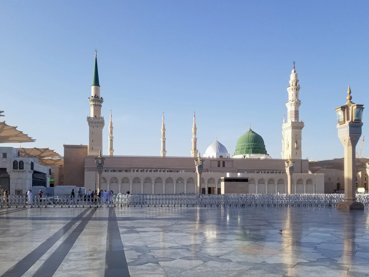 Medina
