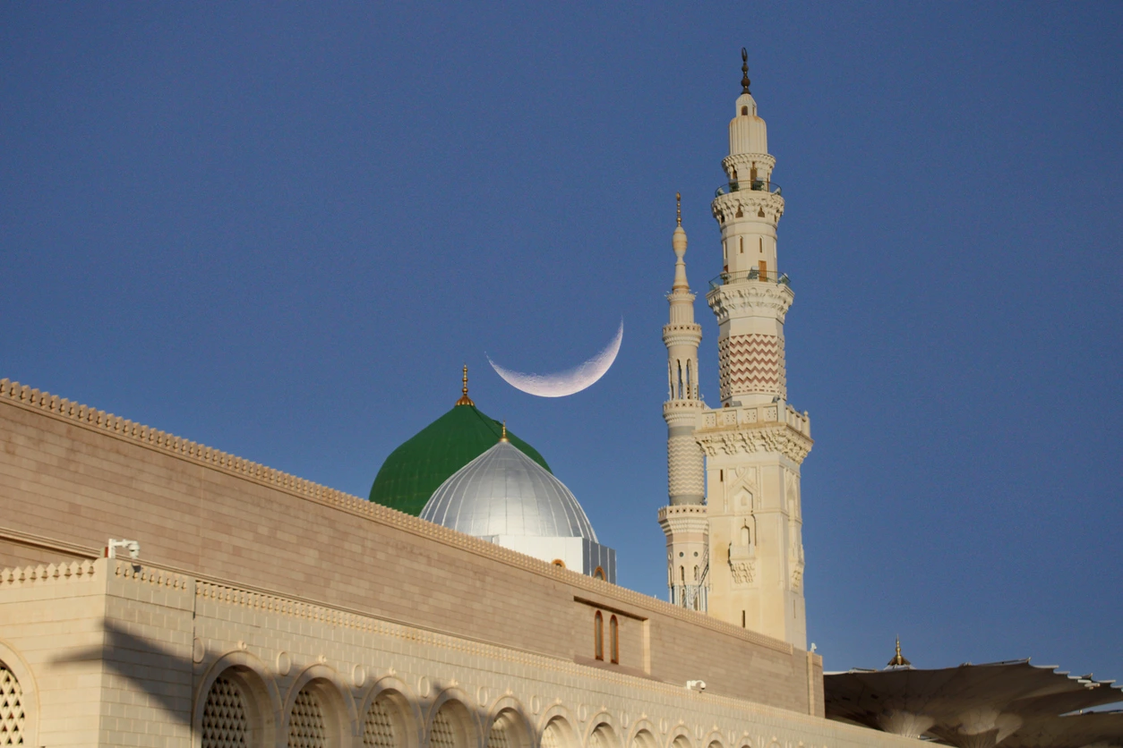 Medina