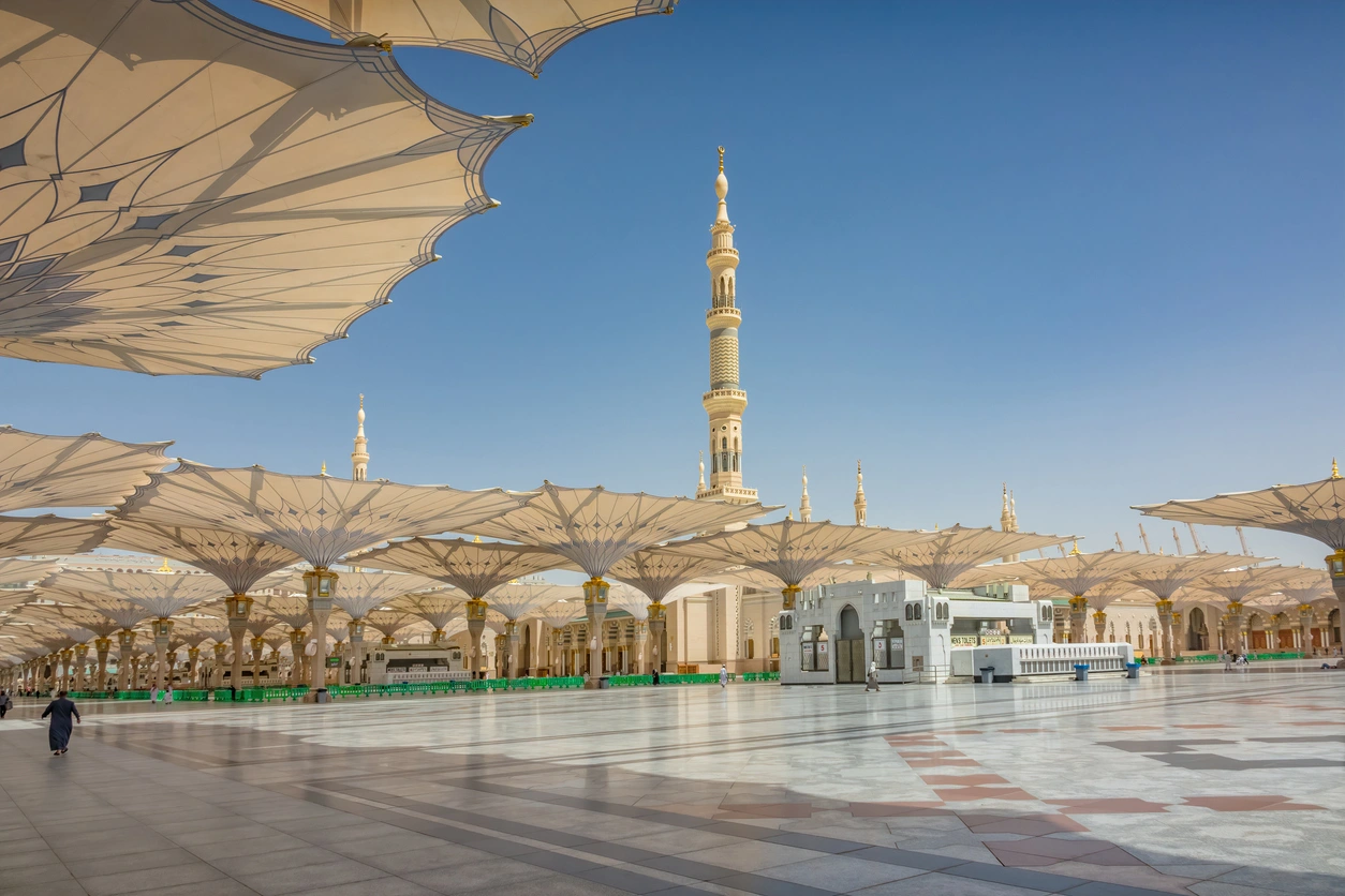 Medina