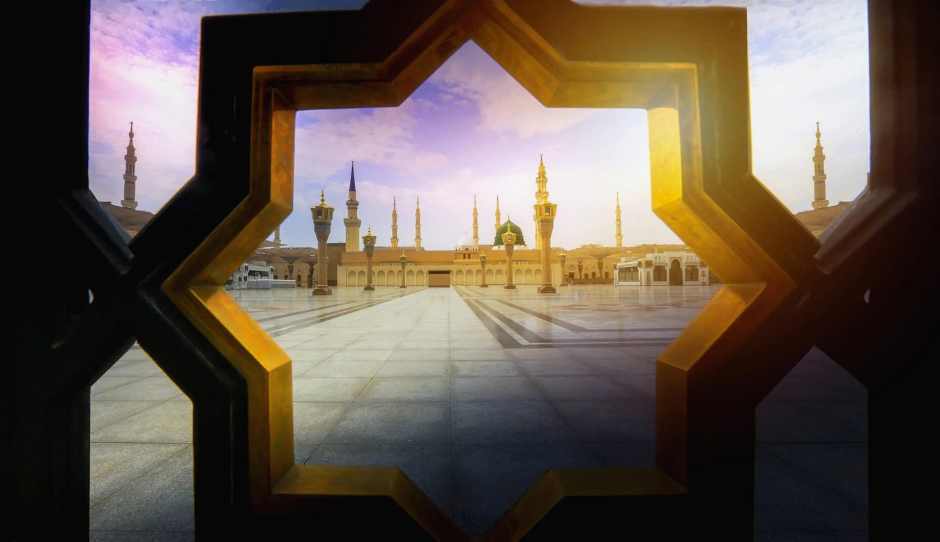 Medina