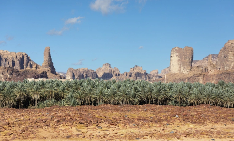 Jabal Ikmah