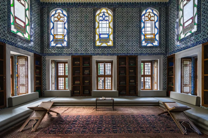 La biblioteca de Ahmed III en el Palacio de Topkapi La biblioteca de Ahmed III en el Palacio de Topkapi