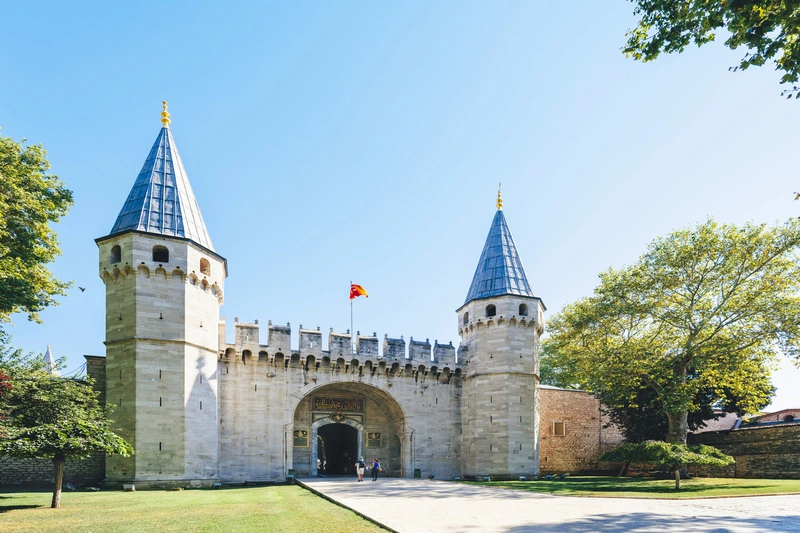 El Palacio de Topkapi El Palacio de Topkapi