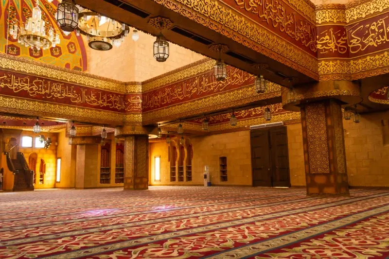 Moschea di Al Sahaba