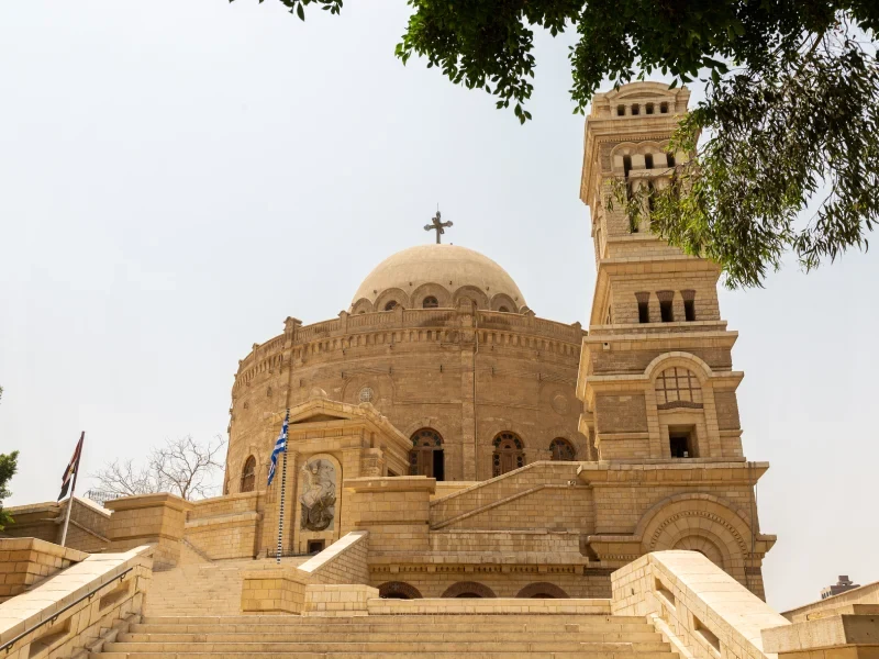 Chiesa di San Giorgio