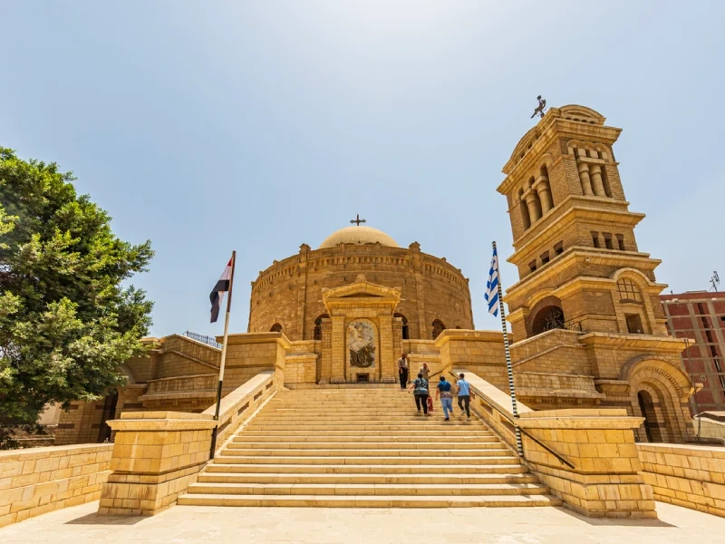 Chiesa di San Giorgio