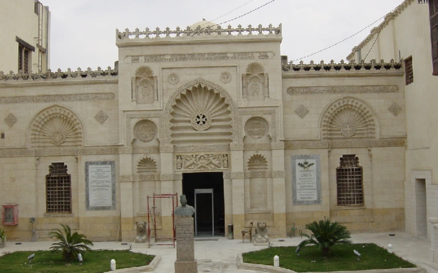 edificio del museo copto nel quartiere copto,museo copto