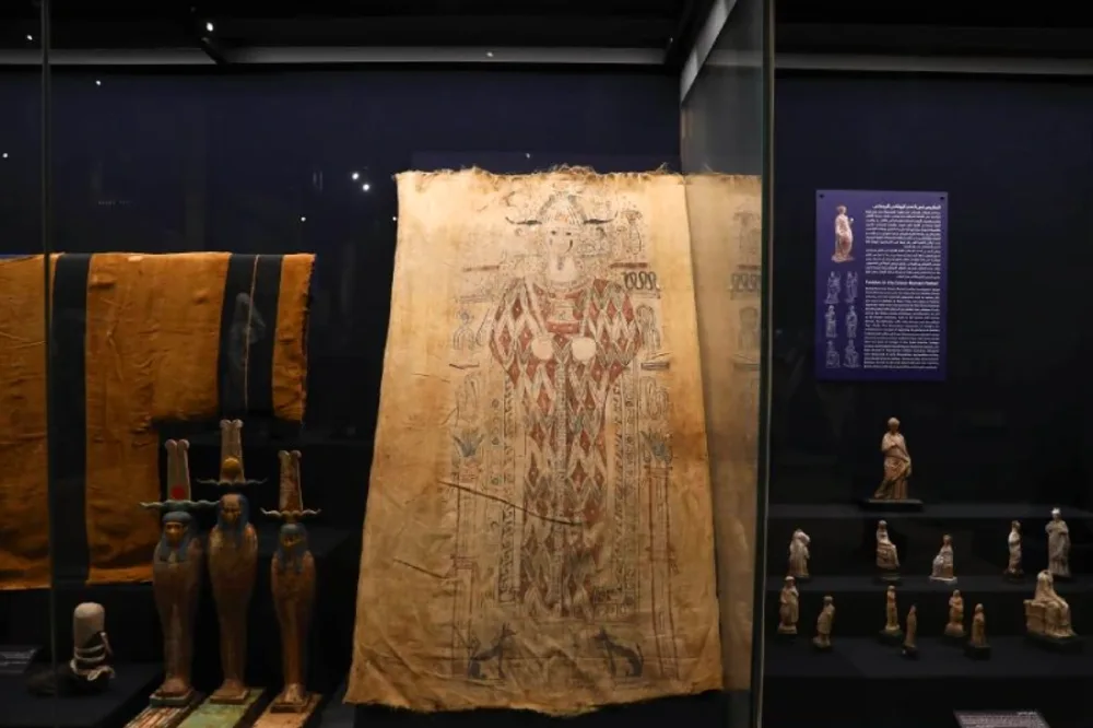 Museo Nazionale della Civiltà Egizia