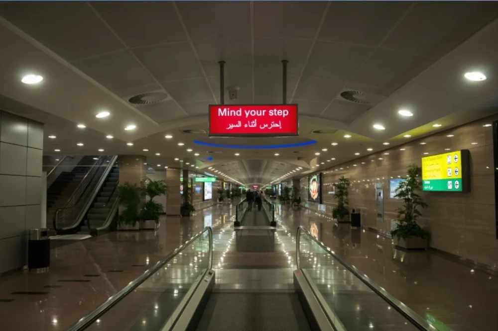 Aeroporto Internazionale del Cairo