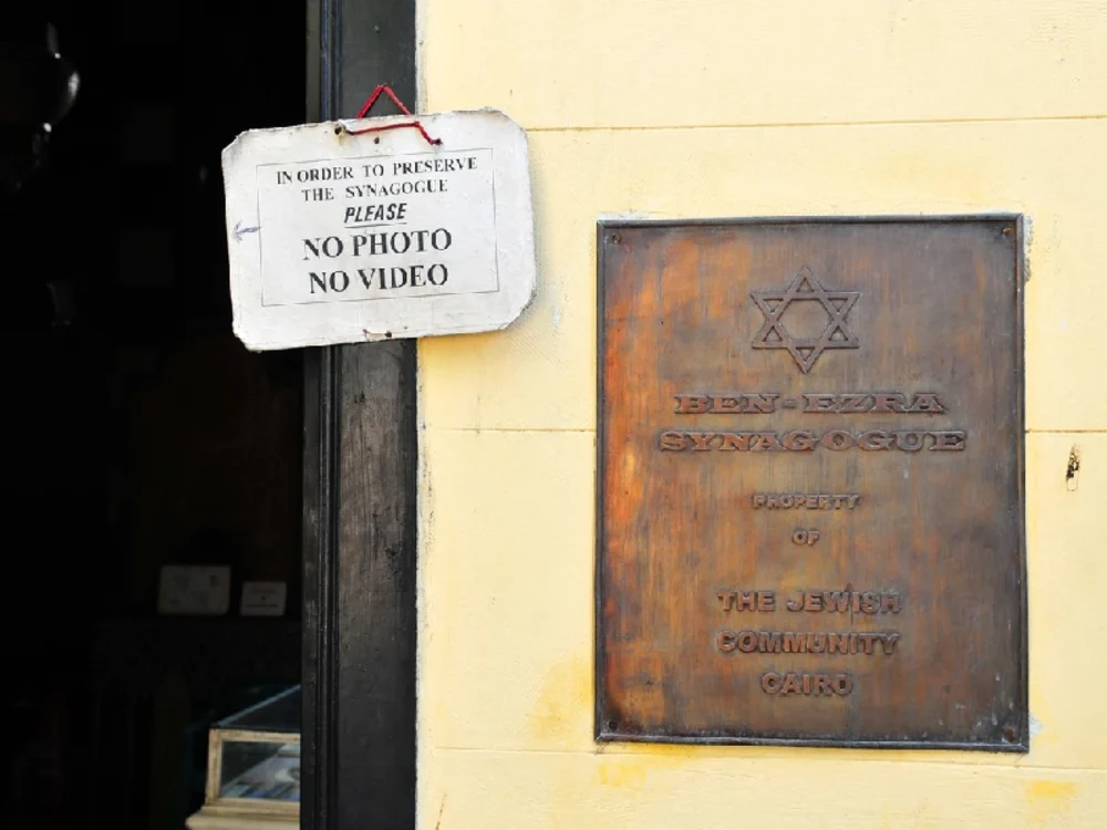 tempio di ben ezra 