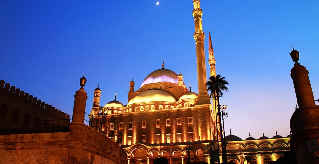 Cittadella di Saladino, Citadella del Cairo