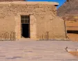 tempio di amada