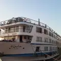 Crociera M.S hapi 5: crociera sul nilo da assuan a luxor