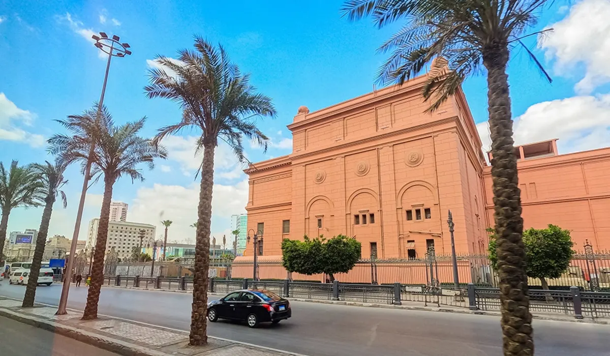 The Egyptian Museum