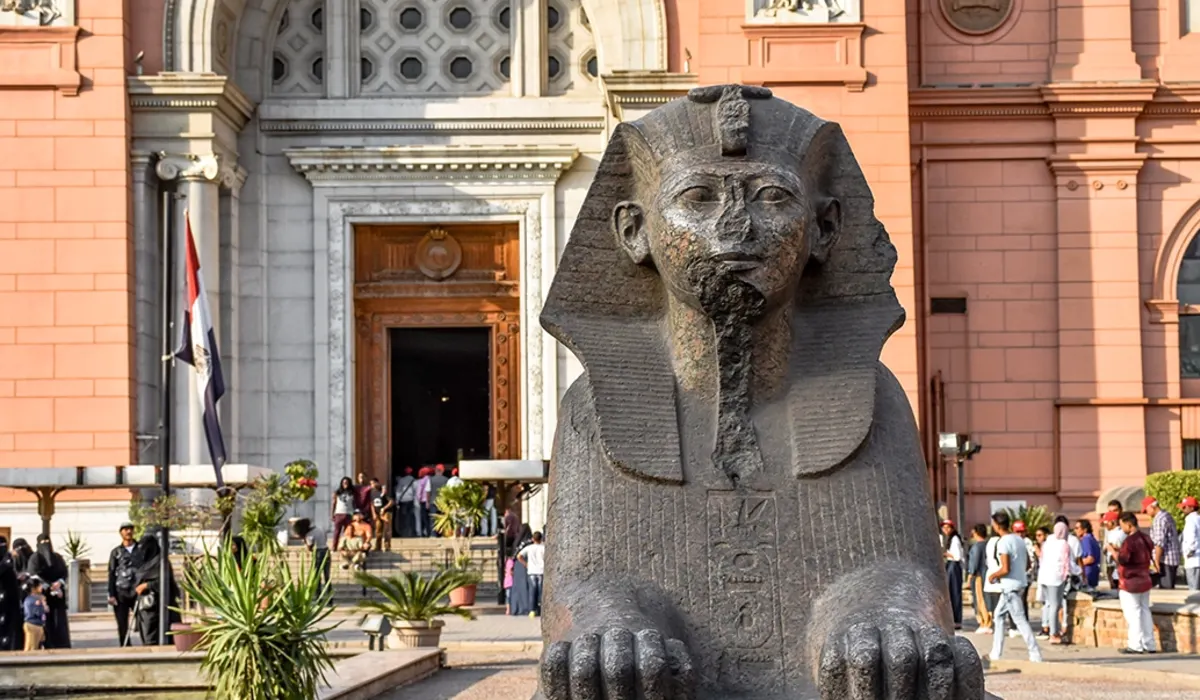 The Egyptian Museum