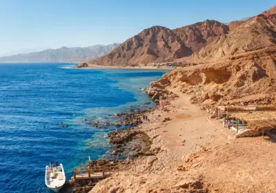 Dahab Egitto | Dahab Mar Rosso | Tour Egitto