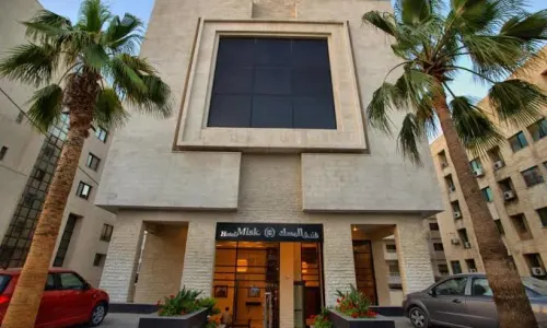 Misk Hotel Amán