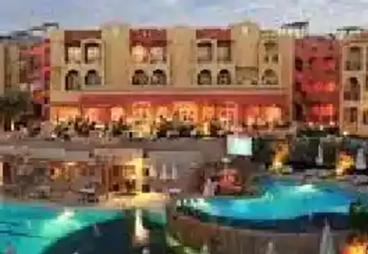 Aqaba Marina Plaza Hotel