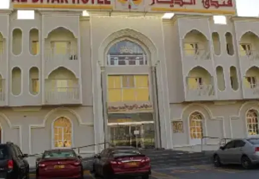  Al Diyar 