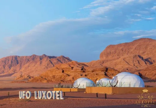 UFO Camp Wadi Rum