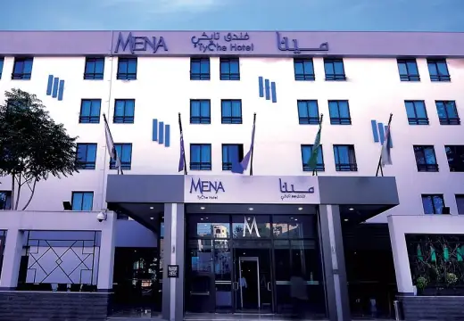 Amman Mena Tyche Hotel