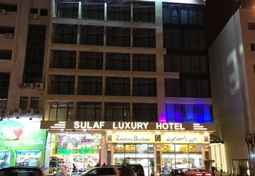 Sulaf Luxury Hotel