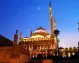 Foto di Khan el-Khalil, moschea in alabastro visitabile durante il tour del Cairo
