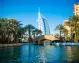 Burj Al Arab di Dubai, Dubai e Abu dhabi Tour