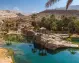Wadi Bani Khalid Oman