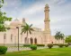 Tour Emirati Arabi e Oman