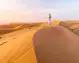 Pacchetto Vacanza Oman E Salalah Escursioni
