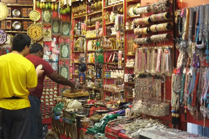 Dirah Souq