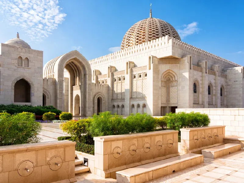 Grande Moschea del Sultano Qaboos