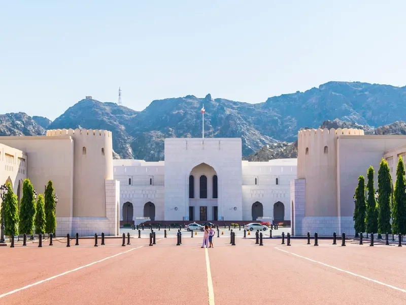Museo Nazionale dell'Oman