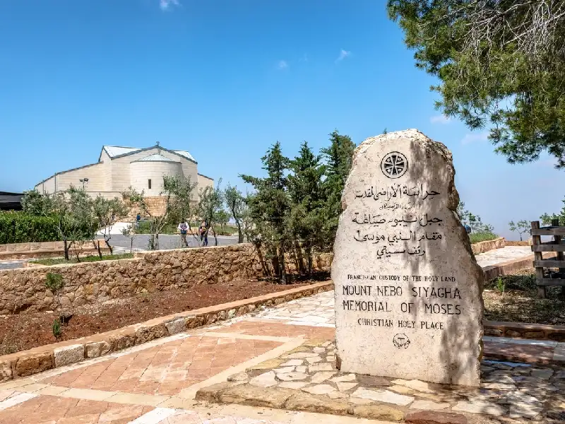 Monte nebo