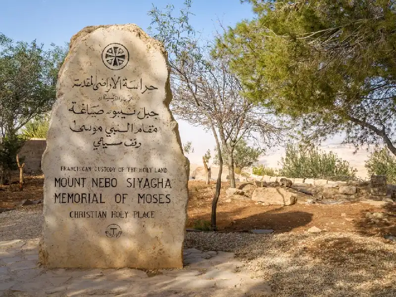 Monte nebo